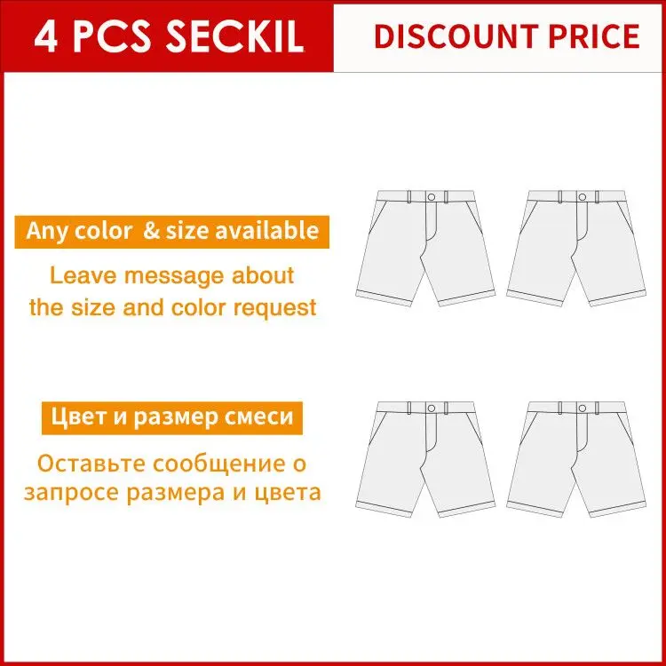 INFLATION2019 New Men's Loose Casual Shorts 4 Pieces Fashion Style Men Shorts Street Wear Pure Color Male Summer Shorts 9320S INFLATION2019 New Men's Loose Casual Shorts 4 Pieces Fashion Style Men Shorts Street Wear Pure Color Male Summer Shorts 9320S