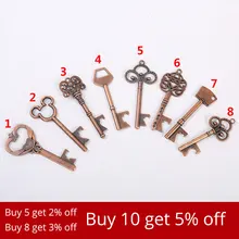 Ключ в форме открывалка для бутылок брелок в форме сплава цинка серебряный цвет брелок открывалка для бутылок пива Уникальный креативный подарок. Пива открывалка для бутылок