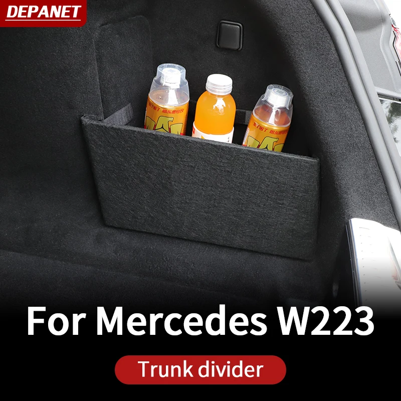 메르세데스 W223 용 트렁크 파티션, S 시리즈 클래스 2021 ~ 2023 커버, S400, S450, S550, AMG 용품 액세서리