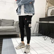 Брюки карго мужские стиль Модные Стильные повседневные брюки уличные универсальные одноцветные шаровары Молодежные брюки больших размеров