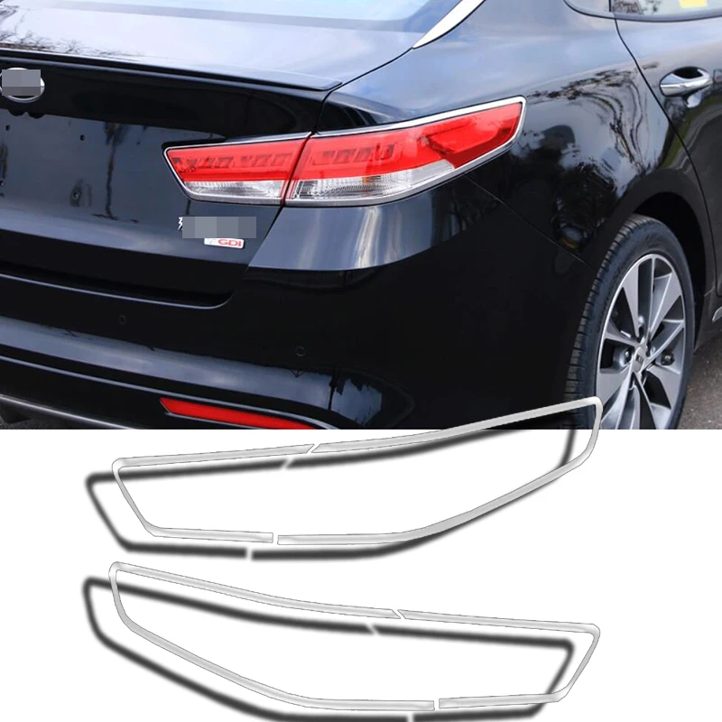 Car Exterior Decoration ABS Chrome Rear Tail Light Lamp Moulding Cover Trim 4pcs Set for Kia Optima K5 2016-2018 | Автомобили и