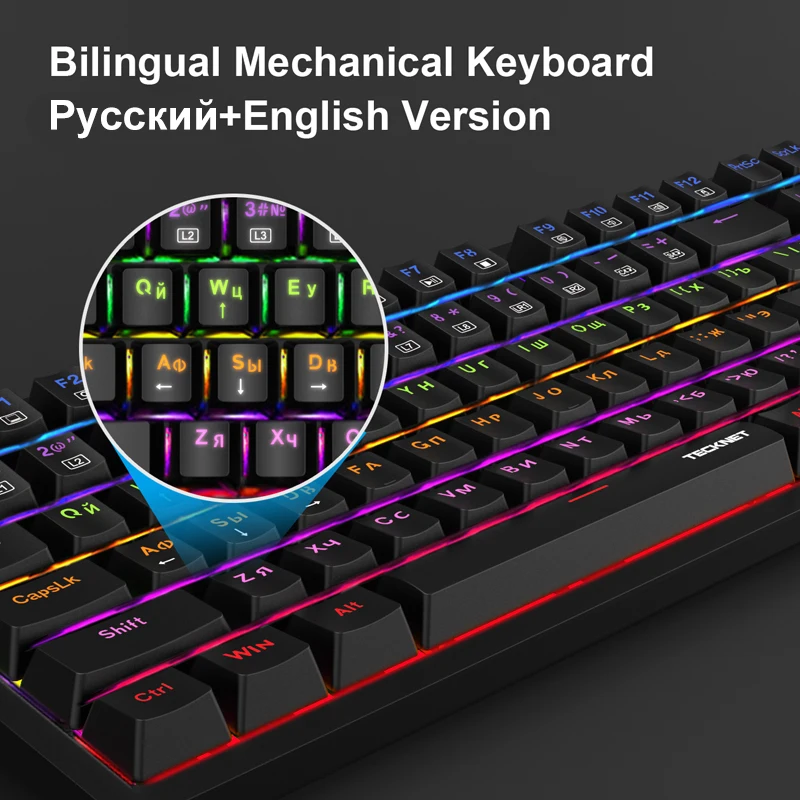 Игровая механическая клавиатура TeckNet 88 клавиш синие переключатели защита от