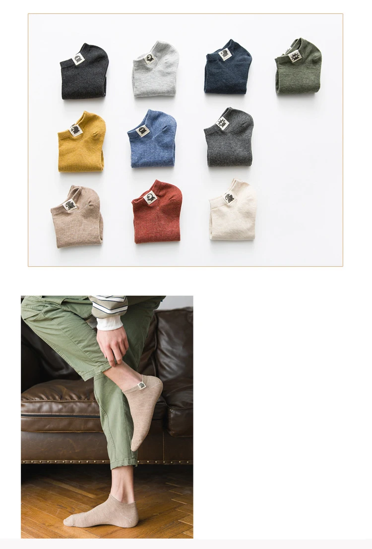 Men Ankle Socks 10 Pairs | Large Size Thin Low Cut Cotton Spandex Summer Breathable Casual Wear