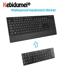 Водонепроницаемые наклейки на клавиатуру, арабский/Французский/Испанский/русский Чехлы для клавиатуры, черные для ноутбука, настольной клавиатуры