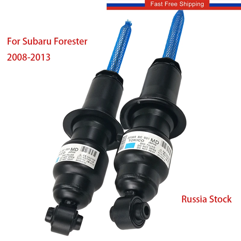RU FR Shipping 1 Pair Suspension Rear Shock Absorber for Subaru Forester 2008-2013 20365SC071 20365SC010 20365SC040 20365SC041 | Автомобили