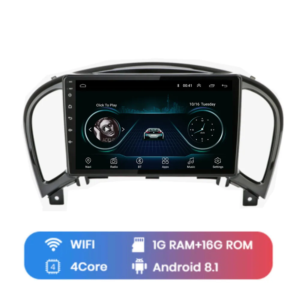 WIFI (1G 16G) " 4G LTE Android 8,1 для Nissan Juke 2010 2011 2012 2013 Мультимедиа стерео автомобильный dvd-плеер навигация gps радио - Цвет: WIFI (1G 16G)