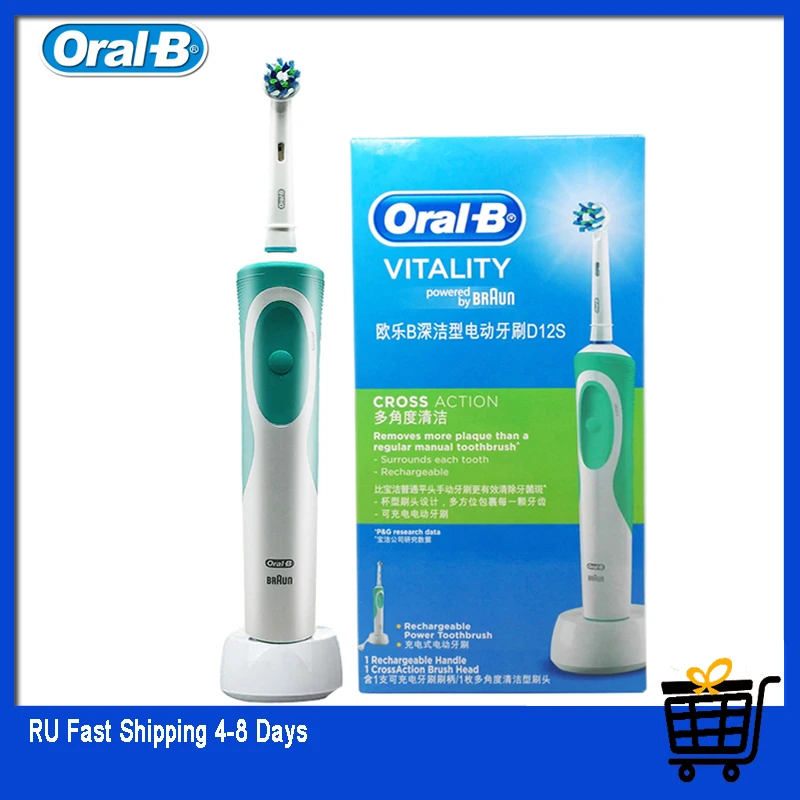 Электрическая зубная щетка Oral B Vitality перезаряжаемая для взрослых сменные насадки