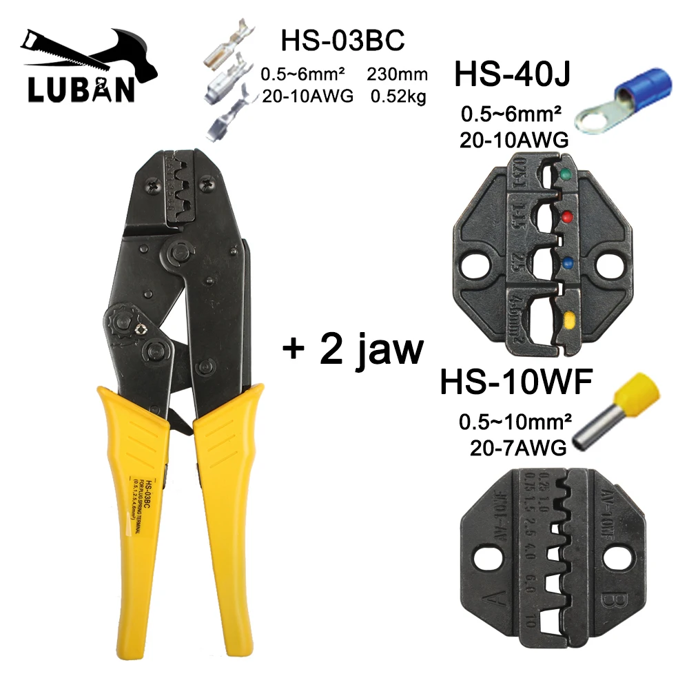 LUBAN HS-03BC обжимные плоскогубцы Multi Tool 0,5-6mm2 руководство ручные многофункциональные инструменты 0,5 до 6,0 mm2 AWG 16-10 обжимной инструмент - Цвет: HS-03BC and 2 jaws