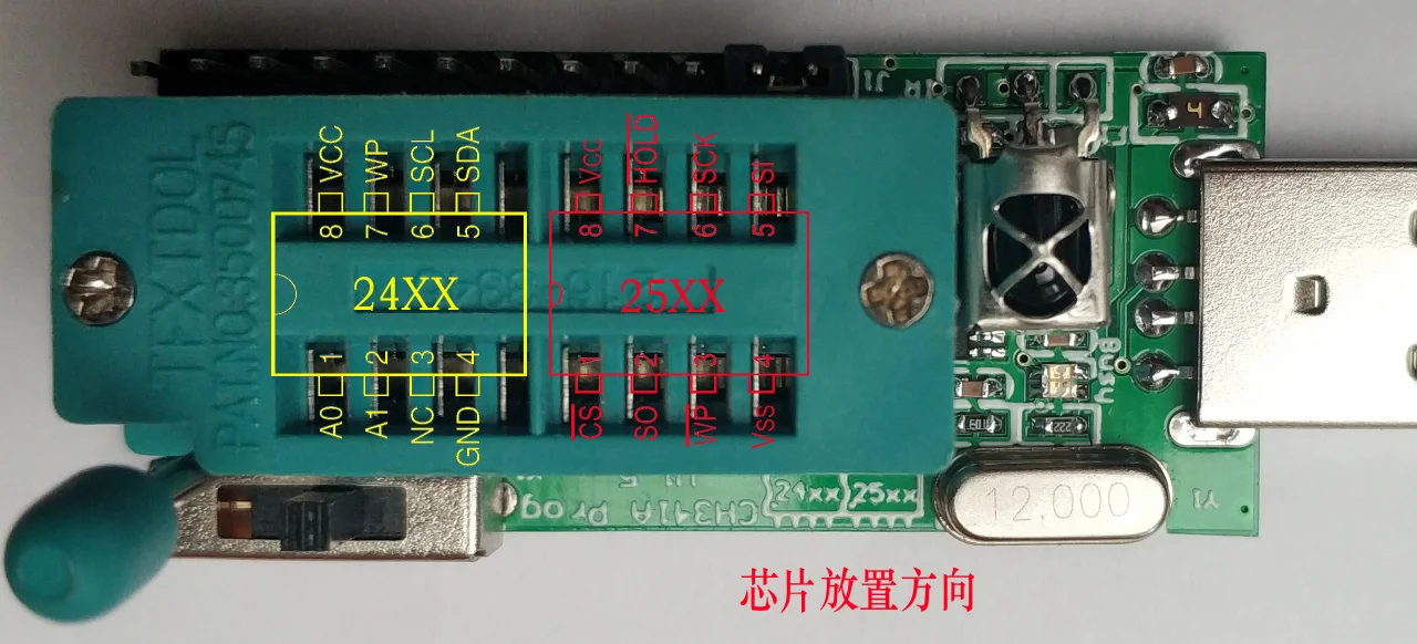 Programador Ch341a V1.7, Cambio De Nivel De 1,8 V, W25q64fw, | Cuotas sin interés