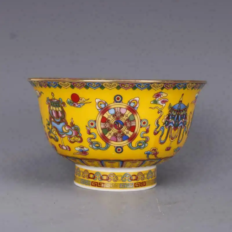 Chinese Famille Rose Porcelain Qing Qianlong Gilt Edged Auspicious Design Bowl 2