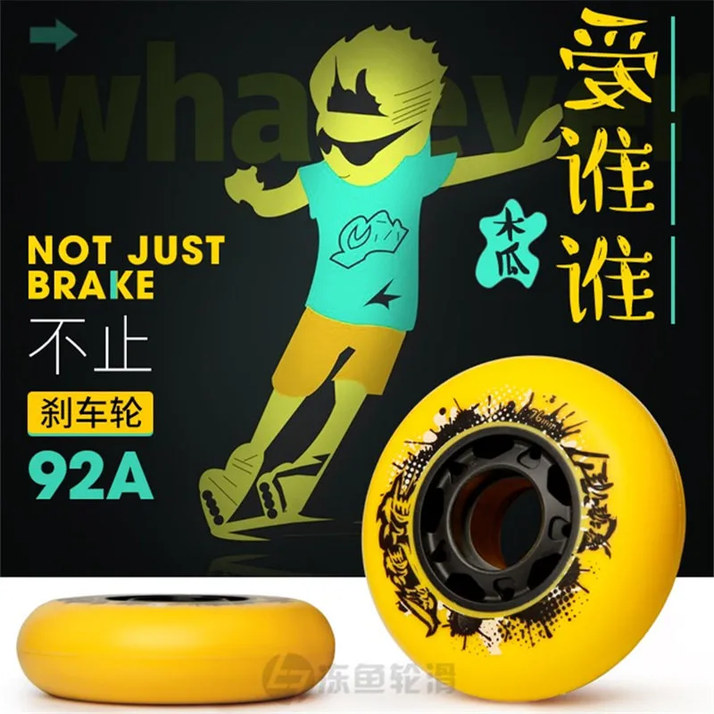 95A Super Hardest Slide Skating Wheel 92A Roller Skates Tyre for Inline Skate Patines 72mm 76mm 80mm White Papaya yellow skate wheels