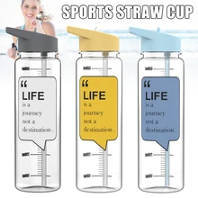 Чашка для воды спортивная соломенная чашка мультфильм портативный со шкалой воды чашки герметичные VJ-Drop