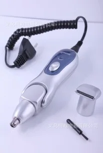 

Nose Hair Trimmer/Men-in-/Electric Hair Trimmer/Shave Nose Hair Cleaner/pi Hair Maker