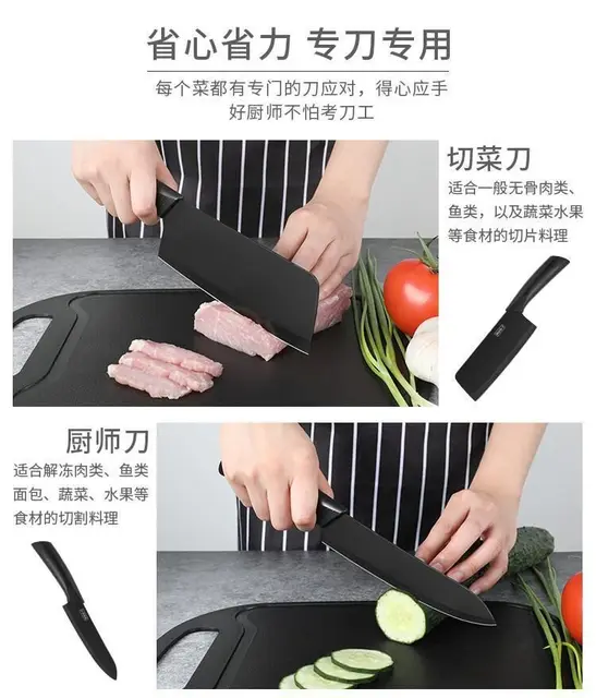 ZHUJIABAO Black Kitchen Knife Block Set with Acrylic Stand 6PCS  Professional Stainless Steel Chef Knife Set with Nonstick Coating and Ultra  Sharp Edge