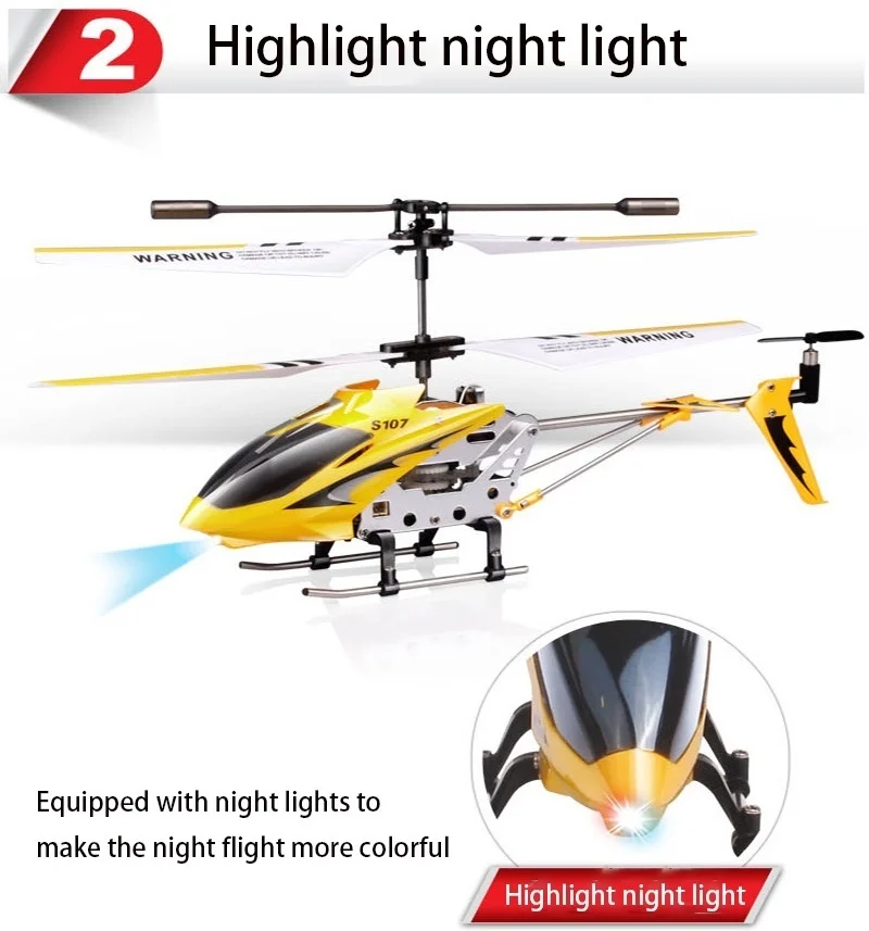 Вертолет SYMA RC S107H с функцией Hover 3.5CH RC вертолеты подарок летающие игрушки