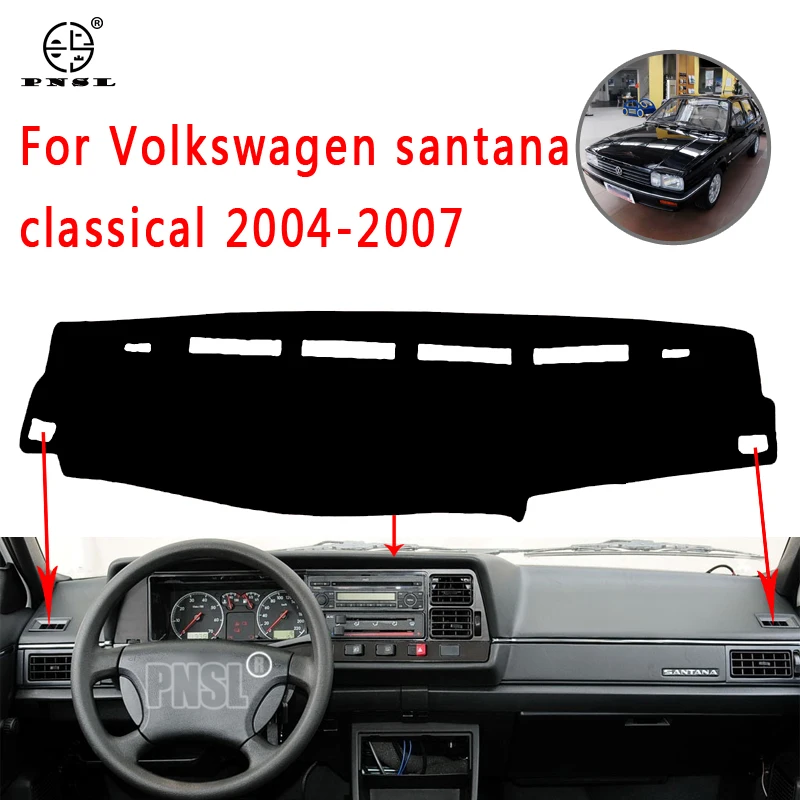 PNSL крышка приборной панели автомобиля коврик для ковёр Volkswagen santana классический