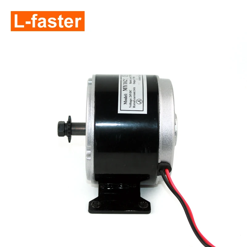 24V 250W Электрический щеточный двигатель постоянного тока скутер DIY мотор комплект