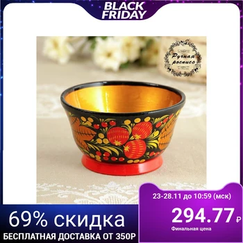 

Cup, khokhloma