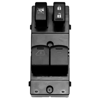 

1Pcs Car Glass Lifter Switch Power Window Switch for Nissan Frontier 2 Door 25401-ZP50A