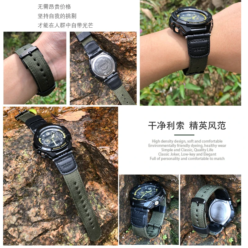 For Casio G-shock Series Watch Strap Gw-3500 3000 2000 2500 Modified Sports  Nylon Watchband 24mm - Watchbands - AliExpress