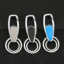 Shuanghuan Car Key Ring Men Business Key Chain Automobile Hanging Ornament Waist Hanging Creative Key Ring Top Grade Gift