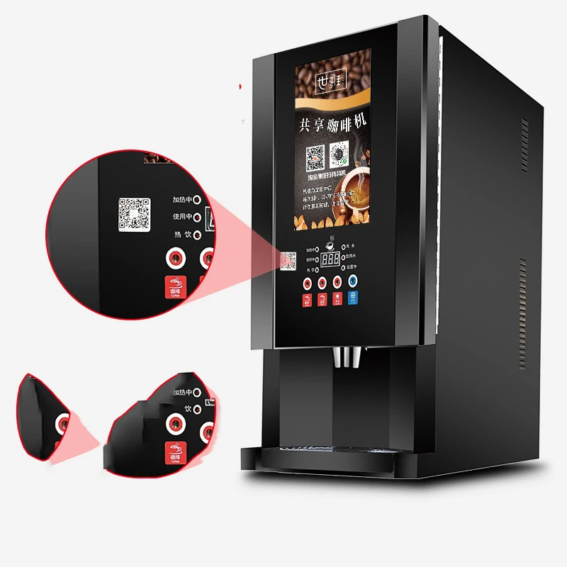 

Automatic Instant Coffee Machine Commercial Tea Shop Buffet Juice Soy Milk Beverage Machine