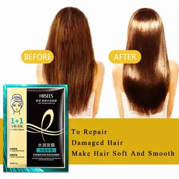 

Hair Mask Keratin Repair Dry Damaged Hair Automatic Heating Steam Moisturizing Nourishing Replenishment Oil