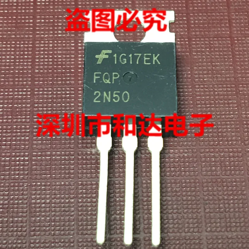 

FQP2N50 TO-220 2.1A 500V