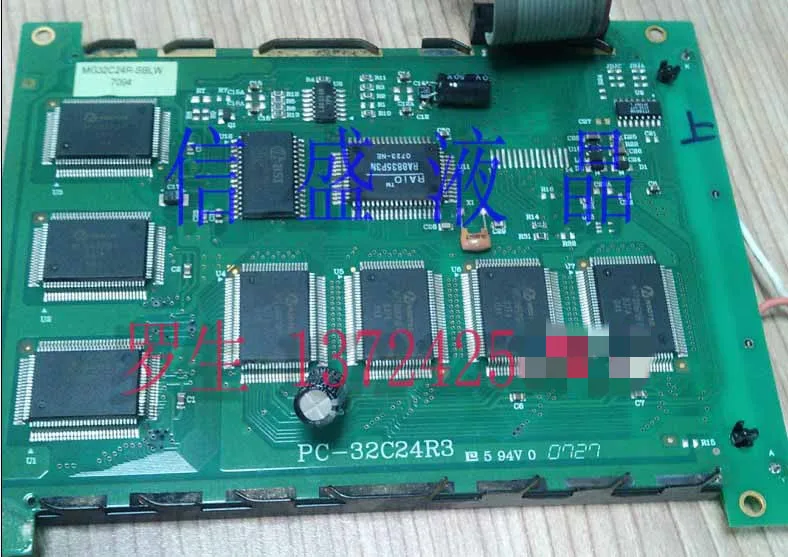 MG32C24R-SBLW PC-32C24R3 | Компьютеры и офис