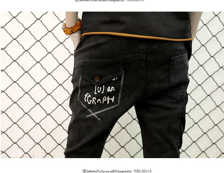 Max LuLu, модные корейские стильные женские штаны-шаровары, женские черные джинсы с принтом, пуш-ап, уличная одежда, женские джинсовые повседневные штаны