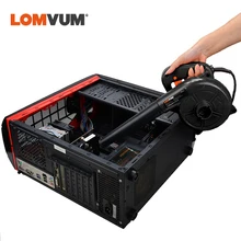 LOMVUM Air Blower 1000W Electric Air Blower Computer Cleaning Blower Dust Vacuum Cleaner Home Car Cleaner Mini Carbon Brush 220V