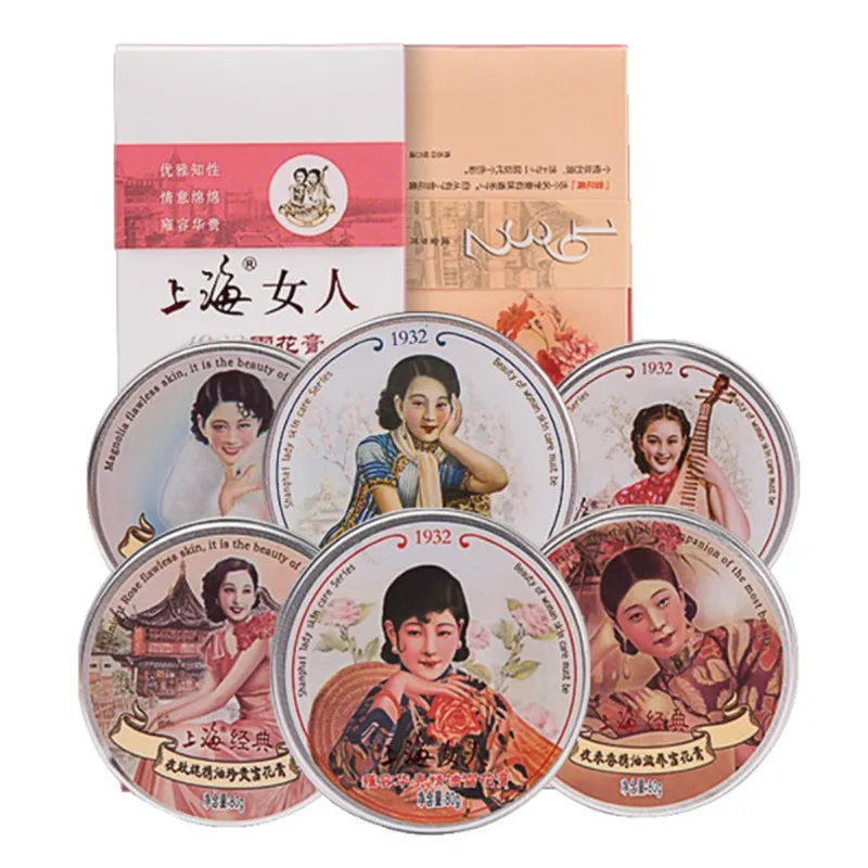 3pcs SHANGHAI Foundation Cream Peony Essential Oil Vanishing Brighten Soothing Moisturizing Hydrating Face Day Cream Xmas Gift 5