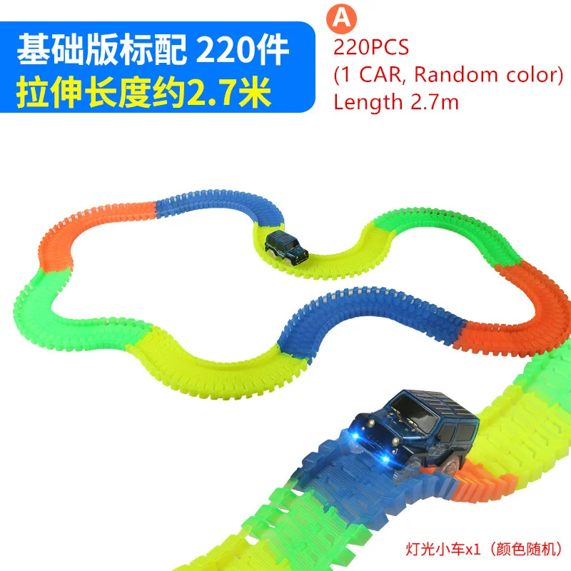 Glow in the Dark Cars Track Road Sigh DIY Puzzle Educational Toys For Children New Year Chirstmas Birthday Gift (9)