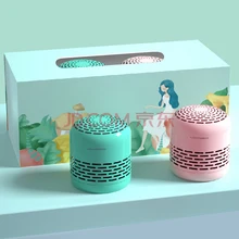 Беспроводной 15x производительность активного угля холодильник дезодорирования очистки воздуха удалитель формальдегида запах Устранитель