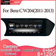 Android 10 carro multimídia dvd estéreo com receptor de tela jogador rádio navegador gps carplay auto para mercedes benz c w204 2din
