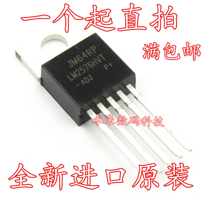 

10pcs/lot LM2576HVT-ADJ TO220-5