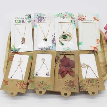 

30/50PC PVC Window Christmas Candy Brown Gift Packaging Box DIY marbling flower pattern jewelry necklace earring Packing box