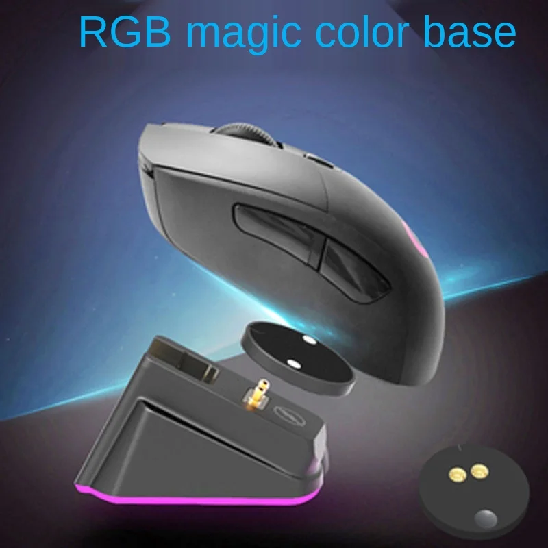 Logitech PRO Wireless Mouse Charging Dock Mouse Power Stander For G403 502 703 903 HERO G Pro X Superlight GPW Charging module