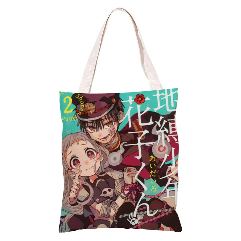 13538312200_793796890