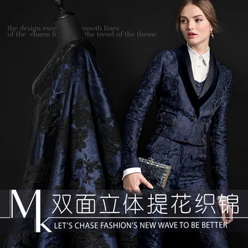 

18 Autumn&Winter New Polyester/Nylon/Cotton Fabric For Women Dress Coat 145cm wide Jacquard Fashion cloth For DIY Sewing SALE