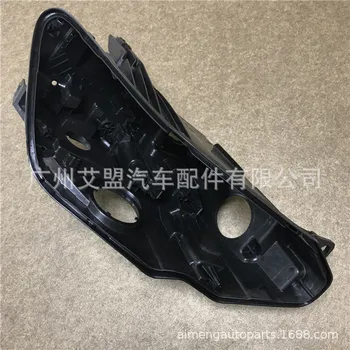 

Made for 17-18 new Volkswagen Matogan LED front headlight back shell