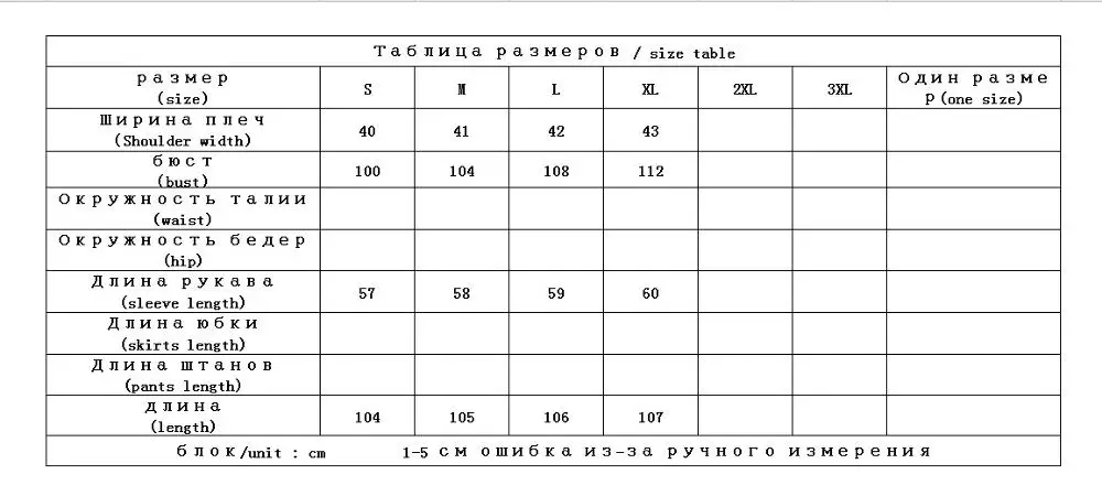 90% белый утиный пух, женские пуховики, куртки, Теплый Женский пуховик, тонкий, с широкой талией, на молнии, Одноцветный, длинный, зимний пуховик для женщин