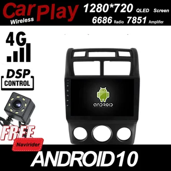 

Qled 1280*720 Screen Car Android 10 Player for KIA Sportage MT 2008 stereo Automotive Carplay Bluetooth GPS Radio Head Unit