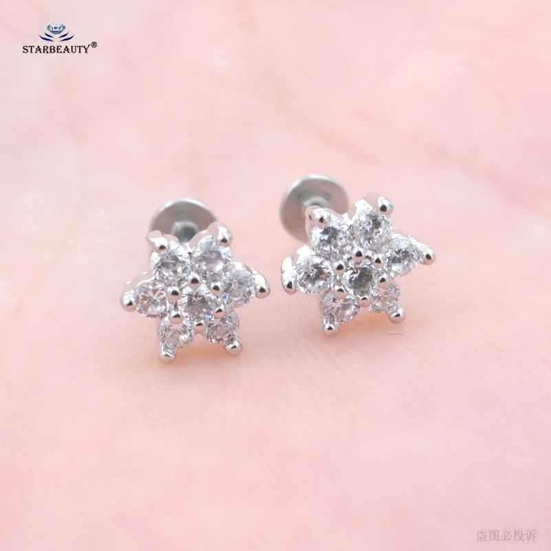 Starbeauty, 1 шт., 1,2x6 мм, прозрачный розовый пирсинг для носа, кольцо для Козелка, пирсинг, серьги-спирали, серьги для пирсинга губ, серьги-гвоздики