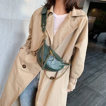 Модные Качественные сумки через плечо из искусственной кожи для женщин маленькая сумка через плечо с цепочкой женские дорожные сумки и кошельки