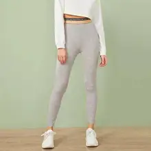 Уличные спортивные штаны для бега с полосатым поясом, женские эластичные штаны для фитнеса, бега Toga, брюки для фитнеса