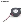 3-24V Piezo Electronic Active Buzzer Alarm 95DB High Decibel Continuous Sound Beeper For Arduino Car Van ► Photo 3/6