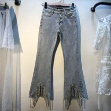Европейский стиль, женские осенние джинсы с высокой талией, узкие джинсы с бахромой, украшенные бисером и бриллиантами, женские уличные джинсовые штаны с кисточками