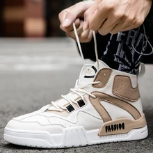 Мужская Спортивная повседневная обувь; новая Корейская версия трендовых спортивных кроссовок с высоким берцем; кроссовки для студентов; сезон весна-осень; Цвет белый; DECONCE