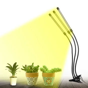 

LED Grow Light Full Spectrum Lamp With Control Plants Light 30W For Indoor Vegetable Flowers Grow Box Tent Seeds